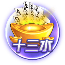 记者：利兹联有意费耶诺德边锋派修，已为其开出超过3000万欧报价