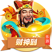 NBA彩经：扳平大比分！尼克斯主场力克步行者