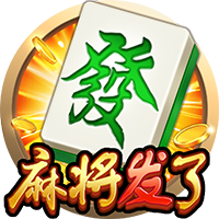 每体：弗里克要求球员专注足球，减少社媒曝光以及商业活动