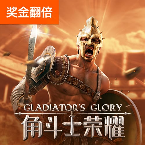 招兵买马！美职联夏窗当地时间7月24日已开启，8月21日关窗