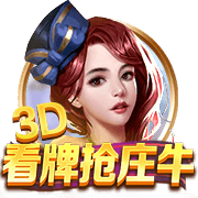 演员白客为苏超苏州队打call：我今天衣服上印了苏州队的队标
