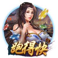 记者：利兹联有意费耶诺德边锋派修，已为其开出超过3000万欧报价