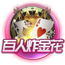 真要离队？纽卡抵达新加坡备战新赛季，伊萨克不在其中