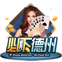 有戏⁉️伊萨克下家赔率：利物浦1.4遥遥领先，留队第二沙特第三