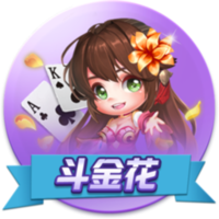 罗马诺：埃默森已向弗拉门戈敞开大门，谈判正在顺利进行中