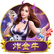 NBA彩经：抢七大战！雷霆险胜掘金晋级西决