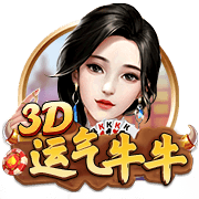 重罚！足协官方：德尔加多无球实施暴力行为，停赛5场罚款2.5万！