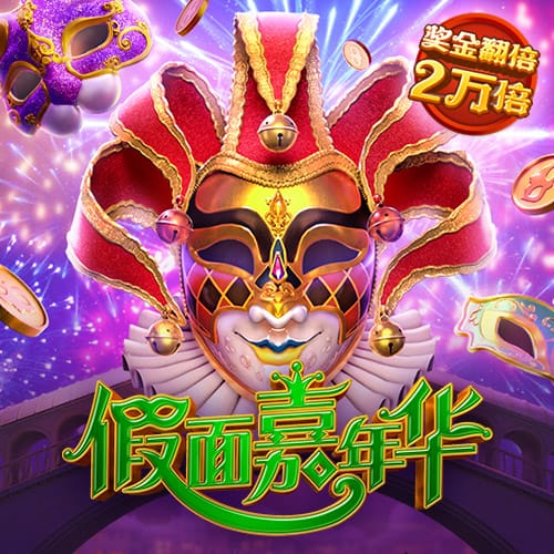 官方：布莱顿后卫埃兰