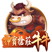 每体：弗里克要求球员专注足球，减少社媒曝光以及商业活动
