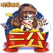 减免4500万欧罚款！拉波尔塔：切费林能力出众，对足球有深刻认知