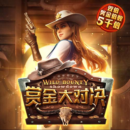天空：伯恩利将与23岁中卫艾斯特福涨薪续约