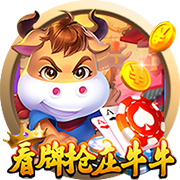 曾发生冲突😂奥塔门迪更衣室欢迎里奥斯：你不会想跟我打架吧？