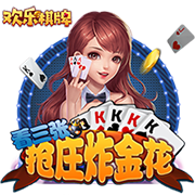 每体：弗里克要求球员专注足球，减少社媒曝光以及商业活动
