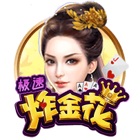 记者：曼联在芝加哥首次训练持续两个半小时，比昨日少一个小时