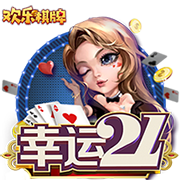 邮报：曼联探索新售票方式 球迷可能花费4000镑仍无法获得季票