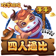 星空在线正式版