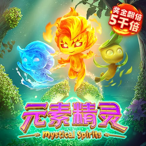 曾发生冲突😂奥塔门迪更衣室欢迎里奥斯：你不会想跟我打架吧？