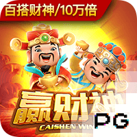 河南队主帅赛前喊话：可能比赛甚至要踢点球，要做一切困难的准备