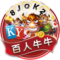 曾发生冲突😂奥塔门迪更衣室欢迎里奥斯：你不会想跟我打架吧？