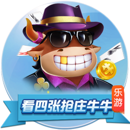官方：布莱顿后卫埃兰