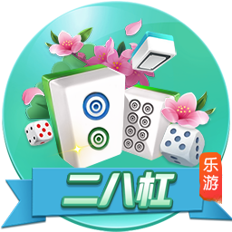 看来恢复不错！哈利伯顿与女友杰德&😍克拉克和坎宁安夜店狂欢