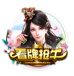 三分2中2！李月汝交易后首战老东家拿到8分10板 助飞翼轻取风暴