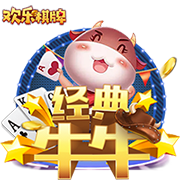 星空在线客户端