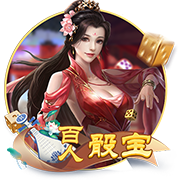 重罚！足协官方：德尔加多无球实施暴力行为，停赛5场罚款2.5万！