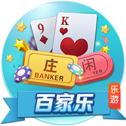 西女足赛后大巴区庆祝引争议！莱曼：这事在男足身上发生难以想象